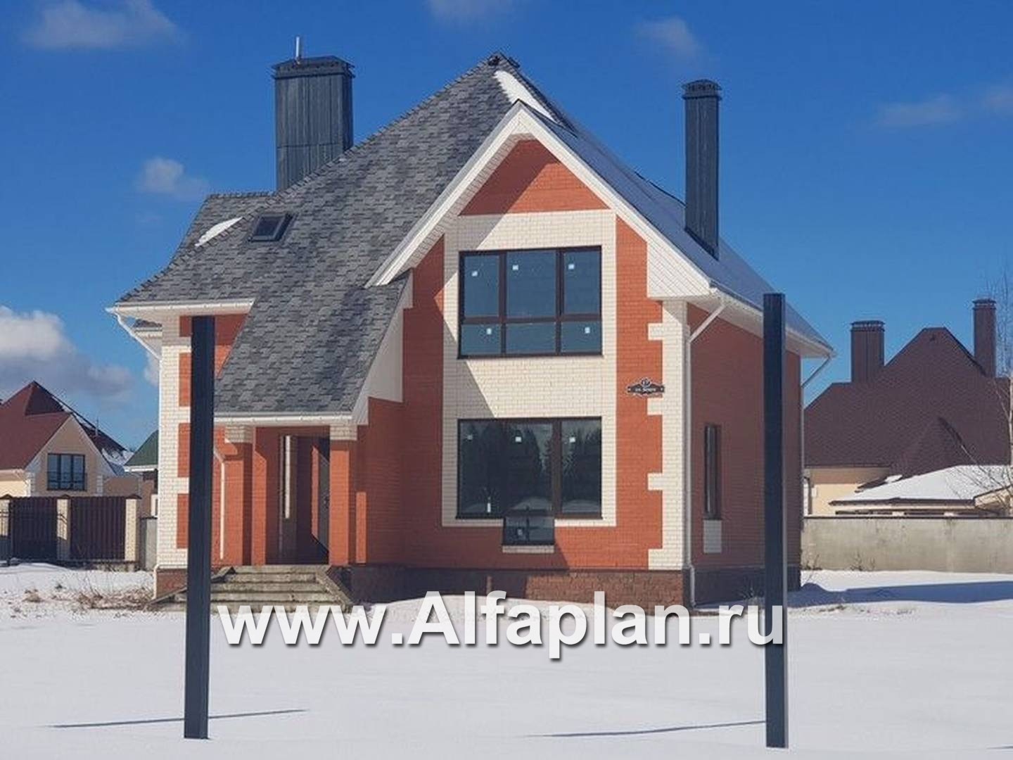 Строительство дома по проекту 61A - фото №3