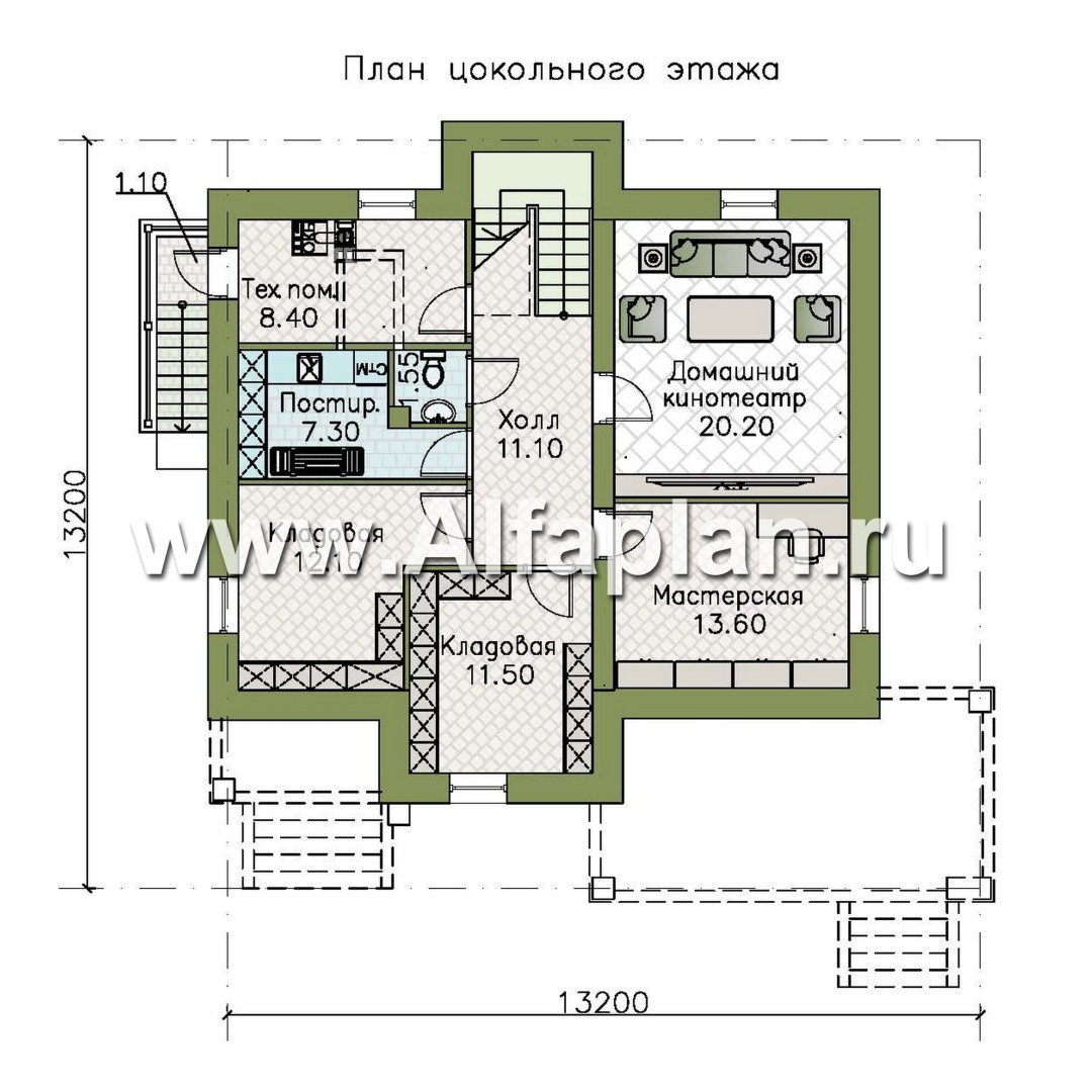 Проекты домов Альфаплан - «Серотонин» - проект современного хай-тек дома с плоской кровлей и цокольным этажом - изображение плана проекта №1