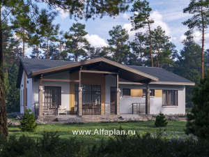 «Золотые поля» - проект одноэтажного дома, планировка мастер спальня и две детских, терраса со стороны входа