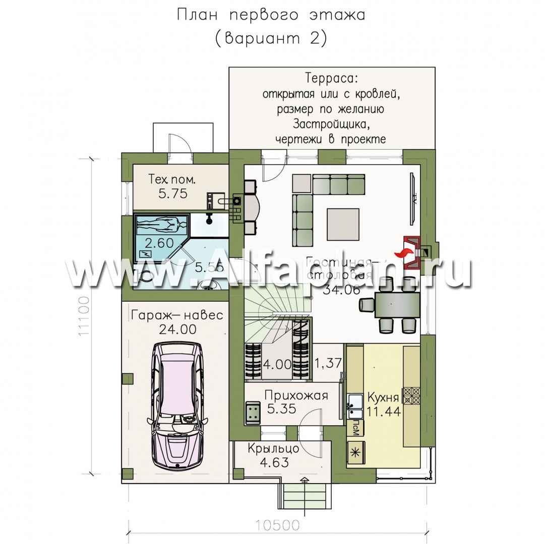 «Солнечный» - проект двухэтажного дома, навес на 1 авто, в современном стиле - план дома